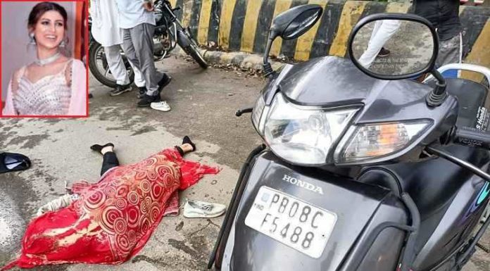 DAV ਫਲਾਈਓਵਰ ‘ਤੇ ਟਰੱਕ ਨੇ ਐਕਟਿਵਾ ਸਵਾਰ ਔਰਤ ਨੂੰ ਕੁਚਲਿਆ, ਮੌਕੇ ‘ਤੇ ਮੌਤ, ਇੰਗਲੈਂਡ ਤੋਂ ਆ ਕੇ ਮਾਡਲ ਟਾਊਨ ‘ਚ ਕਰ ਰਹੀ ਸੀ ਬਿਊਟੀਸ਼ੀਅਨ ਦਾ ਕੋਰਸ
