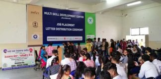 ਮਲਟੀ ਸਕਿੱਲ ਸੈਂਟਰ ‘ਚ ਲਗਾਏ ਗਏ ਰੋਜ਼ਗਾਰ ਮੇਲੇ ਵਿੱਚ 81 ਉਮੀਦਵਾਰ ਰੋਜ਼ਗਾਰ ਲਈ ਚੁਣੇ
