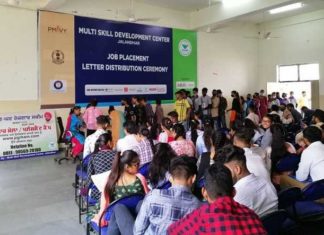 ਮਲਟੀ ਸਕਿੱਲ ਸੈਂਟਰ ‘ਚ ਲਗਾਏ ਗਏ ਰੋਜ਼ਗਾਰ ਮੇਲੇ ਵਿੱਚ 81 ਉਮੀਦਵਾਰ ਰੋਜ਼ਗਾਰ ਲਈ ਚੁਣੇ