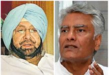ਅੱਜ ਸ਼ਾਮ ਤੱਕ ਸੁਨੀਲ ਜਾਖੜ ਬਣ ਸਕਦੇ ਹਨ ਪੰਜਾਬ ਦੇ ਨਵੇਂ ਮੁੱਖ ਮੰਤਰੀ