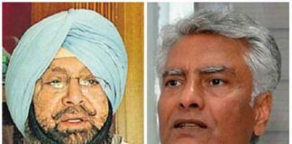 ਅੱਜ ਸ਼ਾਮ ਤੱਕ ਸੁਨੀਲ ਜਾਖੜ ਬਣ ਸਕਦੇ ਹਨ ਪੰਜਾਬ ਦੇ ਨਵੇਂ ਮੁੱਖ ਮੰਤਰੀ