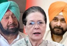 Suspense : ਅੱਜ ਹੋਣ ਵਾਲੀ ਵਿਧਾਇਕ ਦਲ ਦੀ ਮੀਟਿੰਗ ਟਲੀ, ਤੁਹਾਡੇ ਮੁਤਾਬਕ ਕਿਸ ਨੂੰ ਬਣਾਉਣਾ ਚਾਹੀਦਾ ਹੈ ਮੁੱਖ ਮੰਤਰੀ?