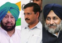C-Voter Survey ‘ਚ ਆਮ ਆਦਮੀ ਪਾਰਟੀ ਪੰਜਾਬ ‘ਚ ਸਭ ਤੋਂ ਅੱਗੇ, ਪੜ੍ਹੋ ਲੋਕਾਂ ਦੀ ਕੀ ਹੈ ਰਾਇ