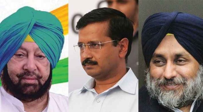 C-Voter Survey ‘ਚ ਆਮ ਆਦਮੀ ਪਾਰਟੀ ਪੰਜਾਬ ‘ਚ ਸਭ ਤੋਂ ਅੱਗੇ, ਪੜ੍ਹੋ ਲੋਕਾਂ ਦੀ ਕੀ ਹੈ ਰਾਇ