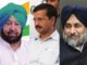C-Voter Survey ‘ਚ ਆਮ ਆਦਮੀ ਪਾਰਟੀ ਪੰਜਾਬ ‘ਚ ਸਭ ਤੋਂ ਅੱਗੇ, ਪੜ੍ਹੋ ਲੋਕਾਂ ਦੀ ਕੀ ਹੈ ਰਾਇ
