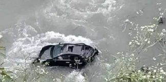 ਬਿਆਸ ਦਰਿਆ ‘ਚ ਜਾ ਡਿੱਗੀ ਕਾਰ, ਸਾਰੇ ਸਵਾਰ ਲਾਪਤਾ, ਦੇਰ ਰਾਤ ਵਾਪਰਿਆ ਹਾਦਸਾ