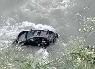 ਬਿਆਸ ਦਰਿਆ ‘ਚ ਜਾ ਡਿੱਗੀ ਕਾਰ, ਸਾਰੇ ਸਵਾਰ ਲਾਪਤਾ, ਦੇਰ ਰਾਤ ਵਾਪਰਿਆ ਹਾਦਸਾ