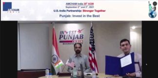 ਪੰਜਾਬ ਵੱਲੋਂ ਅਮੈਰੀਕਨ ਚੈਂਬਰ ਆਫ ਕਾਮਰਸ ਨਾਲ ਐਮ.ਓ.ਯੂ. ਸਾਇਨ, US ਦੀਆਂ ਕੰਪਨੀਆਂ ਨੂੰ ਕਾਰੋਬਾਰ ਲਈ ਮੁਹੱਈਆ ਕਰਾਵੇਗਾ ਚੰਗਾ ਮਾਹੌਲ