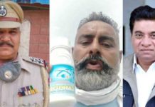 ਲਾਂਬੜਾ ਦੇ ਗਊਸ਼ਾਲਾ ਸੰਚਾਲਕ ਸੁਸਾਇਡ ਮਾਮਲੇ ‘ਚ CIA ਸਟਾਫ ਦੇ ਇੰਚਾਰਜ ਪੁਸ਼ਪ ਬਾਲੀ ‘ਤੇ ਵੀ FIR ਦਰਜ, ਹੁਣ MLA ‘ਤੇ ਕੇਸ ਦਰਜ ਕਰਨ ਦੀ ਉੱਠ ਰਹੀ ਮੰਗ