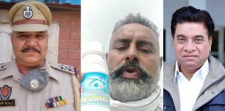 ਲਾਂਬੜਾ ਦੇ ਗਊਸ਼ਾਲਾ ਸੰਚਾਲਕ ਸੁਸਾਇਡ ਮਾਮਲੇ ‘ਚ CIA ਸਟਾਫ ਦੇ ਇੰਚਾਰਜ ਪੁਸ਼ਪ ਬਾਲੀ ‘ਤੇ ਵੀ FIR ਦਰਜ, ਹੁਣ MLA ‘ਤੇ ਕੇਸ ਦਰਜ ਕਰਨ ਦੀ ਉੱਠ ਰਹੀ ਮੰਗ