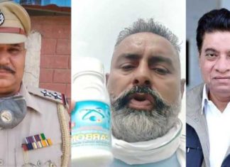 ਲਾਂਬੜਾ ਦੇ ਗਊਸ਼ਾਲਾ ਸੰਚਾਲਕ ਸੁਸਾਇਡ ਮਾਮਲੇ ‘ਚ CIA ਸਟਾਫ ਦੇ ਇੰਚਾਰਜ ਪੁਸ਼ਪ ਬਾਲੀ ‘ਤੇ ਵੀ FIR ਦਰਜ, ਹੁਣ MLA ‘ਤੇ ਕੇਸ ਦਰਜ ਕਰਨ ਦੀ ਉੱਠ ਰਹੀ ਮੰਗ