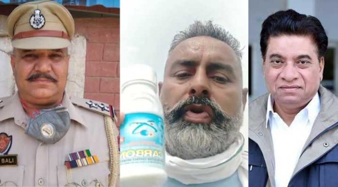 ਲਾਂਬੜਾ ਦੇ ਗਊਸ਼ਾਲਾ ਸੰਚਾਲਕ ਸੁਸਾਇਡ ਮਾਮਲੇ ‘ਚ CIA ਸਟਾਫ ਦੇ ਇੰਚਾਰਜ ਪੁਸ਼ਪ ਬਾਲੀ ‘ਤੇ ਵੀ FIR ਦਰਜ, ਹੁਣ MLA ‘ਤੇ ਕੇਸ ਦਰਜ ਕਰਨ ਦੀ ਉੱਠ ਰਹੀ ਮੰਗ