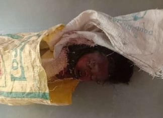 ਫਾਜ਼ਿਲਕਾ : ਨਹਿਰ ‘ਚੋਂ ਮਿਲੀ ਬੱਚੇ ਦੀ ਲਾਸ਼, ਫੈਲੀ ਦਹਿਸ਼ਤ