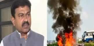 ਲਖੀਮਪੁਰ ਖੀਰੀ ਹਿੰਸਾ ਮਾਮਲਾ : ਕੇਂਦਰੀ ਮੰਤਰੀ ਅਜੈ ਮਿਸ਼ਰਾ ਦੇ ਬੇਟੇ ਸਣੇ 14 ਲੋਕਾਂ ਖਿਲਾਫ FIR ਦਰਜ