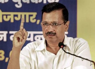 ਅੱਜ ਤੋਂ 2 ਦਿਨਾ ਪੰਜਾਬ ਦੌਰੇ ‘ਤੇ ਅਰਵਿੰਦ ਕੇਜਰੀਵਾਲ, 2022 ਦੀਆਂ ਚੋਣਾਂ ਸਬੰਧੀ ਤਿਆਰ ਕਰਨਗੇ ਭਵਿੱਖ ਦੀ ਰਣਨੀਤੀ