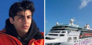 Cruise Drugs Party : ਇੰਸਟਾਗ੍ਰਾਮ ‘ਤੇ ਦਿੱਤਾ ਪਾਰਟੀ ਦਾ ਸੱਦਾ, 5 ਲੱਖ ਤੱਕ ਐਂਟਰੀ ਫੀਸ ਤੇ ਕਾਲਰ ‘ਚ ਡਰੱਗਜ਼, ਜਾਣੋ ਹੁਣ ਤੱਕ ਦੀ ਪੂਰੀ ਅਪਡੇਟ