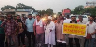 ਮਾਮਲਾ ਪਿੰਡ ਬੱਲਾਂ ‘ਚ ਸੀਵਰੇਜ ਦੇ ਗੰਦੇ ਪਾਣੀ ਦੀ ਨਿਕਾਸੀ ਦਾ, ਲੋਕਾਂ ਨੇ ਪ੍ਰਦਰਸ਼ਨ ਕਰਦਿਆਂ ਹਾਈਵੇ ਕੀਤਾ ਜਾਮ