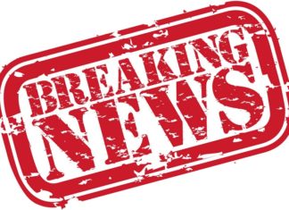 ਹੁਣ ਕਿਸੇ ਵੀ ਸ਼ਖਸ ਦਾ ਬਿਜਲੀ ਬਿੱਲ ਬਕਾਇਆ ਹੋਇਆ ਤਾਂ ਉਹ ਆਪਣਾ ਘਰ ਜਾਂ ਜ਼ਮੀਨ ਨਹੀਂ ਵੇਚ ਸਕੇਗਾ