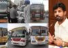 ਟਰਾਂਸਪੋਰਟ ਵਿਭਾਗ ਵੱਲੋਂ ਬਿਨਾਂ ਟੈਕਸ ਚੱਲ ਰਹੀਆਂ ਨਿੱਜੀ ਕੰਪਨੀਆਂ ਦੀਆਂ 15 ਬੱਸਾਂ ਜ਼ਬਤ