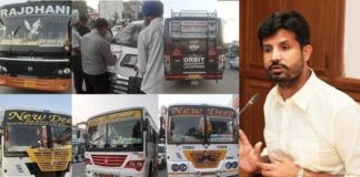 ਟਰਾਂਸਪੋਰਟ ਵਿਭਾਗ ਵੱਲੋਂ ਬਿਨਾਂ ਟੈਕਸ ਚੱਲ ਰਹੀਆਂ ਨਿੱਜੀ ਕੰਪਨੀਆਂ ਦੀਆਂ 15 ਬੱਸਾਂ ਜ਼ਬਤ