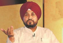 ਪੰਜਾਬ ‘ਚ BSF ਦਾ ਅਧਿਕਾਰ ਖੇਤਰ ਵਧਾਏ ਜਾਣ ‘ਤੇ ਮੁੱਖ ਮੰਤਰੀ ਚੰਨੀ ਨੇ ਜਤਾਇਆ ਇਤਰਾਜ਼- “ਕੇਂਦਰ ਤੁਰੰਤ ਫੈਸਲਾ ਵਾਪਸ ਲਏ”