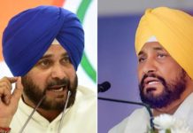 CM ਚੰਨੀ ਨੇ DGP ਬਾਰੇ ਸਿੱਧੂ ਦੀ ਚਿਤਾਵਨੀ ਦਾ ਦਿੱਤਾ 2 ਟੁਕ ਜਵਾਬ, ਕਿਹਾ- ਡੀਜੀਪੀ ਦੀ ਨਿਯੁਕਤੀ ਅਜੇ ਕੀਤੀ ਜਾਣੀ ਹੈ