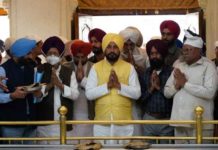ਮੁੱਖ ਮੰਤਰੀ ਨੇ ਫਤਿਹਗੜ੍ਹ ਸਾਹਿਬ ਦੇ ਸਰਵਪੱਖੀ ਵਿਕਾਸ ਲਈ 10 ਕਰੋੜ ਦਾ ਪੈਕੇਜ ਐਲਾਨਿਆ, ਕਿਹਾ- ਫਤਿਹਗੜ੍ਹ ਸਾਹਿਬ-ਮੋਰਿੰਡਾ ਸੜਕ ਦਾ ਨਾਂ ਮਾਤਾ ਗੁਜਰੀ ਜੀ ਦੇ ਨਾਂ ‘ਤੇ ਰੱਖਿਆ ਜਾਵੇਗਾ