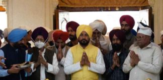 ਮੁੱਖ ਮੰਤਰੀ ਨੇ ਫਤਿਹਗੜ੍ਹ ਸਾਹਿਬ ਦੇ ਸਰਵਪੱਖੀ ਵਿਕਾਸ ਲਈ 10 ਕਰੋੜ ਦਾ ਪੈਕੇਜ ਐਲਾਨਿਆ, ਕਿਹਾ- ਫਤਿਹਗੜ੍ਹ ਸਾਹਿਬ-ਮੋਰਿੰਡਾ ਸੜਕ ਦਾ ਨਾਂ ਮਾਤਾ ਗੁਜਰੀ ਜੀ ਦੇ ਨਾਂ ‘ਤੇ ਰੱਖਿਆ ਜਾਵੇਗਾ