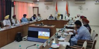 ਪ੍ਰਸ਼ਾਸਨਿਕ ਕਾਰਗੁਜ਼ਾਰੀ ਨੂੰ ਹੋਰ ਬਿਹਤਰ ਬਣਾਉਣ ਤੇ ਤਿੰਨੋਂ ਖੇਤੀ ਕਾਨੂੰਨ ਰੱਦ ਕਰਵਾਉਣ ਲਈ ਸੂਬਾ ਸਰਕਾਰ ਵੱਲੋਂ 8 ਨਵੰਬਰ ਨੂੰ ਪੰਜਾਬ ਵਿਧਾਨ ਸਭਾ ਦਾ ਵਿਸ਼ੇਸ਼ ਇਜਲਾਸ ਬੁਲਾਉਣ ਦਾ ਫੈਸਲਾ