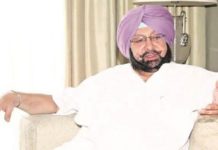 ਨਵੀਂ ਪਾਰਟੀ ਦੇ ਐਲਾਨ ਤੋਂ ਬਾਅਦ ਕੈਪਟਨ ਸਰਗਰਮ, ਵੀਰਵਾਰ ਨੂੰ ਦਿੱਲੀ ‘ਚ ਹੋਮ ਮਨਿਸਟਰ ਅਮਿਤ ਸ਼ਾਹ ਨੂੰ ਮਿਲਣਗੇ, ਖੇਤੀ ਕਾਨੂੰਨਾਂ ‘ਤੇ ਵੀ ਹੋ ਸਕਦੀ ਹੈ ਗੱਲ