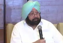 ਪੰਜਾਬ ‘ਚ ਇਕ ਹੋਰ ਨਵੀਂ ਪਾਰਟੀ ਤਿਆਰ, ਪੜ੍ਹੋ ਕੈਪਟਨ ਅਮਰਿੰਦਰ ਦਾ ਕੀ ਹੈ ਪੂਰਾ ਪਲਾਨ