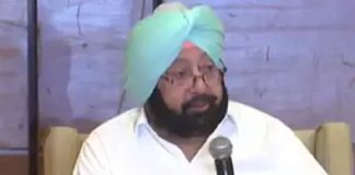 ਪੰਜਾਬ ‘ਚ ਇਕ ਹੋਰ ਨਵੀਂ ਪਾਰਟੀ ਤਿਆਰ, ਪੜ੍ਹੋ ਕੈਪਟਨ ਅਮਰਿੰਦਰ ਦਾ ਕੀ ਹੈ ਪੂਰਾ ਪਲਾਨ