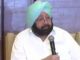 ਪੰਜਾਬ ‘ਚ ਇਕ ਹੋਰ ਨਵੀਂ ਪਾਰਟੀ ਤਿਆਰ, ਪੜ੍ਹੋ ਕੈਪਟਨ ਅਮਰਿੰਦਰ ਦਾ ਕੀ ਹੈ ਪੂਰਾ ਪਲਾਨ