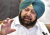 ਪੰਜਾਬ ‘ਚ ਕੁਝ ਸਮੇਂ ਬਾਅਦ ਹੋਵੇਗਾ ਸਿਆਸੀ ਧਮਾਕਾ, ਕੈਪਟਨ ਅਮਰਿੰਦਰ ਕਰ ਸਕਦੇ ਹਨ ਨਵੀਂ ਪਾਰਟੀ ਦਾ ਐਲਾਨ