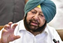ਮੈਂ ਪਾਰਟੀ ਬਣਾਉਣ ਦਾ ਫੈਸਲਾ ਕਰ ਚੁੱਕਾ ਹਾਂ, ਕਿਸਾਨੀ ਮਸਲੇ ਦੇ ਹੱਲ ਤੋਂ ਬਾਅਦ ਭਾਜਪਾ ਨਾਲ ਹੋਵੇਗੀ ਗੱਲਬਾਤ : ਕੈਪਟਨ ਅਮਰਿੰਦਰ