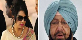 ਕੈਪਟਨ ਤੇ ਕਰੀਬੀਆਂ ‘ਤੇ ਸ਼ਿਕੰਜਾ ਸ਼ੁਰੂ, ਹੋਮ ਮਨਿਸਟਰ ਰੰਧਾਵਾ ਨੇ ਅਰੂਸਾ ਆਲਮ ਦੇ ISI ਨਾਲ ਕਥਿਤ ਸੰਬੰਧਾਂ ਦੀ ਜਾਂਚ ਦੇ ਦਿੱਤੇ ਹੁਕਮ