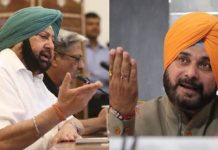 ਕੈਪਟਨ ਨੇ ਪਹਿਲਾਂ ਵੀ ਪਾਰਟੀ ਬਣਾਈ ਸੀ, ਸਿਰਫ 856 ਵੋਟਾਂ ਮਿਲੀਆਂ, ਲੋਕ ਮੁੜ ਸਬਕ ਸਿਖਾਉਣ ਲਈ ਤਿਆਰ : ਸਿੱਧੂ