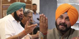 ਕੈਪਟਨ ਨੇ ਪਹਿਲਾਂ ਵੀ ਪਾਰਟੀ ਬਣਾਈ ਸੀ, ਸਿਰਫ 856 ਵੋਟਾਂ ਮਿਲੀਆਂ, ਲੋਕ ਮੁੜ ਸਬਕ ਸਿਖਾਉਣ ਲਈ ਤਿਆਰ : ਸਿੱਧੂ