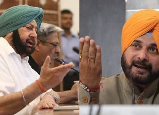 ਕੈਪਟਨ ਨੇ ਪਹਿਲਾਂ ਵੀ ਪਾਰਟੀ ਬਣਾਈ ਸੀ, ਸਿਰਫ 856 ਵੋਟਾਂ ਮਿਲੀਆਂ, ਲੋਕ ਮੁੜ ਸਬਕ ਸਿਖਾਉਣ ਲਈ ਤਿਆਰ : ਸਿੱਧੂ