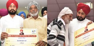 ਚੰਨੀ ਦੇ ਮੁੱਖ ਮੰਤਰੀ ਬਣਨ ਤੋਂ ਬਾਅਦ ਚਮਕੌਰ ਸਾਹਿਬ ਹਲਕੇ ਦੇ ਭਾਗ ਖੁੱਲ੍ਹਣੇ ਸ਼ੁਰੂ : ਖਰੜ ਬਲਾਕ ਦੇ 35 ਪਿੰਡਾਂ ਦੇ ਵਿਕਾਸ ਲਈ 68 ਕਰੋੜ ਮਨਜ਼ੂਰ, 14 ਕਰੋੜ ਦੇ ਚੈੱਕ ਪੰਚਾਇਤਾਂ ਨੂੰ ਵੰਡੇ