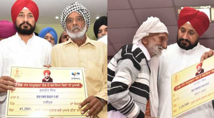 ਚੰਨੀ ਦੇ ਮੁੱਖ ਮੰਤਰੀ ਬਣਨ ਤੋਂ ਬਾਅਦ ਚਮਕੌਰ ਸਾਹਿਬ ਹਲਕੇ ਦੇ ਭਾਗ ਖੁੱਲ੍ਹਣੇ ਸ਼ੁਰੂ : ਖਰੜ ਬਲਾਕ ਦੇ 35 ਪਿੰਡਾਂ ਦੇ ਵਿਕਾਸ ਲਈ 68 ਕਰੋੜ ਮਨਜ਼ੂਰ, 14 ਕਰੋੜ ਦੇ ਚੈੱਕ ਪੰਚਾਇਤਾਂ ਨੂੰ ਵੰਡੇ