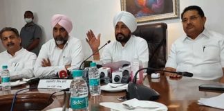 ਤੁਹਾਡਾ ਪਾਣੀ ਦਾ ਬਿੱਲ ਕਿਵੇਂ ਹੋਏਗਾ ਮੁਆਫ, ਪੰਜਾਬ ਸਰਕਾਰ ਦਾ ਨੋਟੀਫਿਕੇਸ਼ਨ ਜਾਰੀ, ਪੜ੍ਹੋ ਕੀ ਹੈ ਪ੍ਰਕਿਰਿਆ