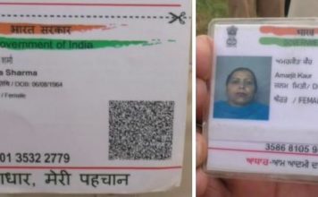 ਜਲੰਧਰ : ਚੁਗਿੱਟੀ ਚੌਕ ਨੇੜੇ ਭਿਆਨਕ ਹਾਦਸਾ, ਟਰੱਕ ਨੇ ਐਕਟਿਵਾ ਨੂੰ ਮਾਰੀ ਟੱਕਰ, 2 ਔਰਤਾਂ ਦੀ ਮੌਤ