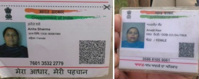 ਜਲੰਧਰ : ਚੁਗਿੱਟੀ ਚੌਕ ਨੇੜੇ ਭਿਆਨਕ ਹਾਦਸਾ, ਟਰੱਕ ਨੇ ਐਕਟਿਵਾ ਨੂੰ ਮਾਰੀ ਟੱਕਰ, 2 ਔਰਤਾਂ ਦੀ ਮੌਤ