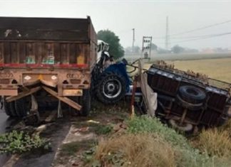 ਫਾਜ਼ਿਲਕਾ : ਸੰਗਤ ਨਾਲ ਭਰੀ ਟਰੈਕਟਰ-ਟਰਾਲੀ ਤੇ ਟਰਾਲੇ ਦੀ ਭਿਆਨਕ ਟੱਕਰ, 11 ਸਾਲਾ ਬੱਚੇ ਦੀ ਮੌਤ, 3 ਦਰਜਨ ਜ਼ਖਮੀ