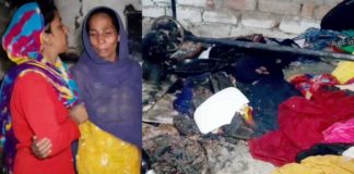 ਅਗਲੇ ਮਹੀਨੇ ਸੀ ਕੁੜੀ ਦਾ ਵਿਆਹ, ਅਸਮਾਨੀ ਬਿਜਲੀ ਡਿੱਗਣ ਨਾਲ ਸਾਰਾ ਸਾਮਾਨ ਸੜਿਆ