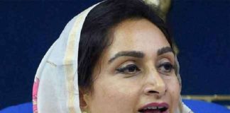 ਜਲੰਧਰ ਦੌਰੇ ‘ਤੇ ਹਰਸਿਮਰਤ ਕੌਰ ਬਾਦਲ, ਪ੍ਰੈੱਸ ਵਾਰਤਾ ਦੌਰਾਨ ਕਰ ਸਕਦੇ ਨੇ ਕੋਈ ਵੱਡਾ ਐਲਾਨ