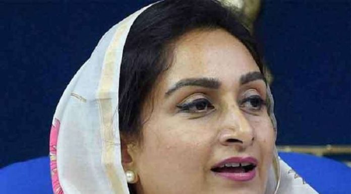 ਜਲੰਧਰ ਦੌਰੇ ‘ਤੇ ਹਰਸਿਮਰਤ ਕੌਰ ਬਾਦਲ, ਪ੍ਰੈੱਸ ਵਾਰਤਾ ਦੌਰਾਨ ਕਰ ਸਕਦੇ ਨੇ ਕੋਈ ਵੱਡਾ ਐਲਾਨ