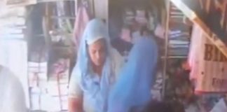 ਗੜ੍ਹਸ਼ੰਕਰ : ਨੌਸਰਬਾਜ਼ ਔਰਤਾਂ ਦਿਨ-ਦਿਹਾੜੇ ਬਜ਼ੁਰਗ ਔਰਤ ਦਾ ਪੈਸਿਆਂ ਨਾਲ ਭਰਿਆ ਪਰਸ ਖੋਹ ਕੇ ਫਰਾਰ