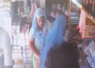 ਗੜ੍ਹਸ਼ੰਕਰ : ਨੌਸਰਬਾਜ਼ ਔਰਤਾਂ ਦਿਨ-ਦਿਹਾੜੇ ਬਜ਼ੁਰਗ ਔਰਤ ਦਾ ਪੈਸਿਆਂ ਨਾਲ ਭਰਿਆ ਪਰਸ ਖੋਹ ਕੇ ਫਰਾਰ